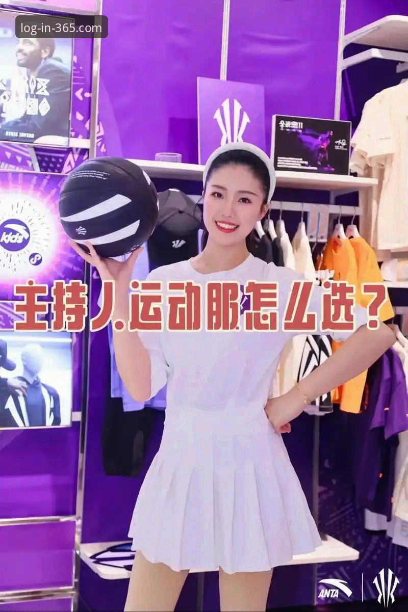 365体育平台深度评测：老用户教你如何省心搞定app下载与赛事观看